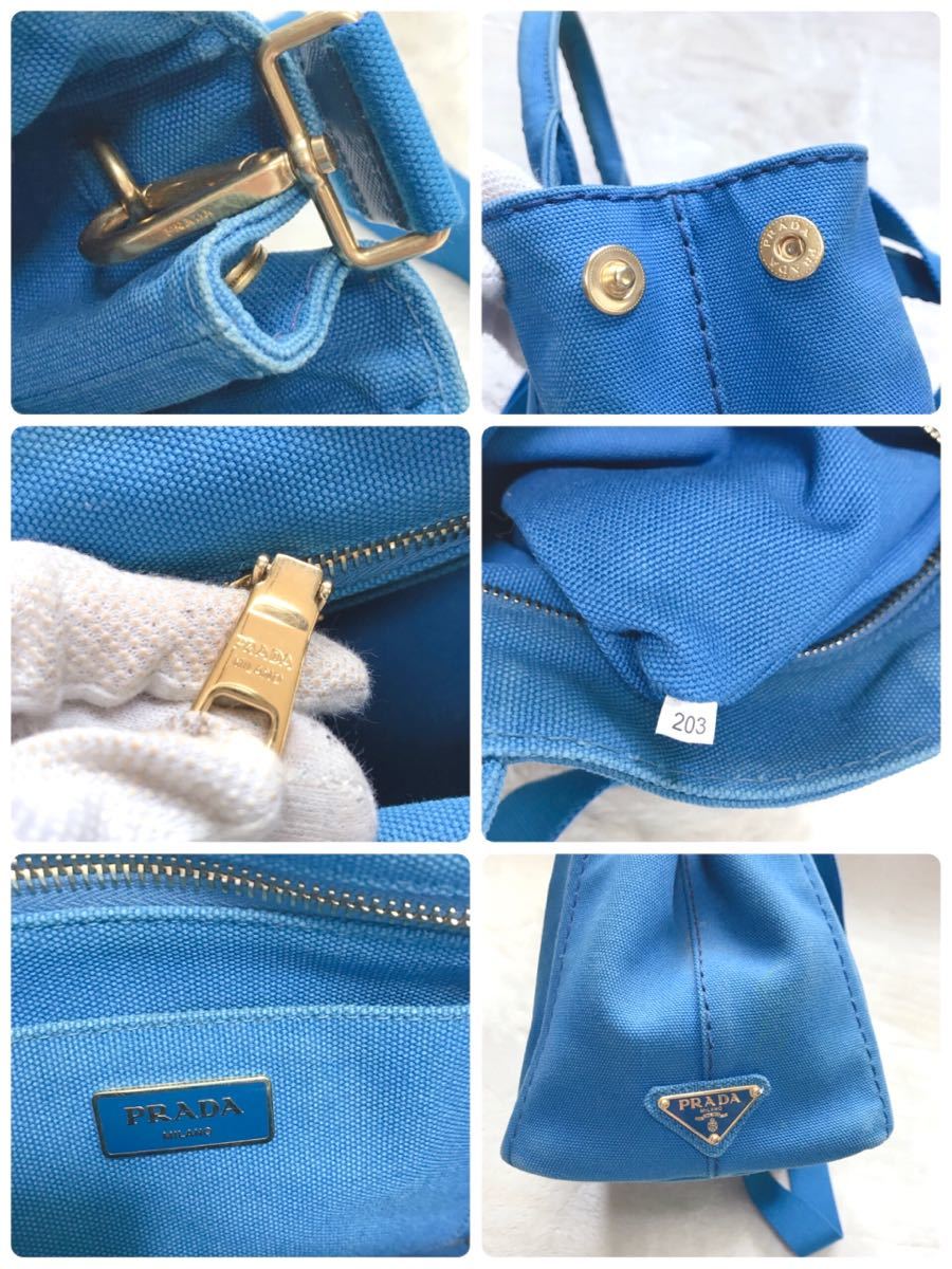 PRADA カナパ Sサイズ 2WAY ハンドバッグ ショルダーバッグ プラダ