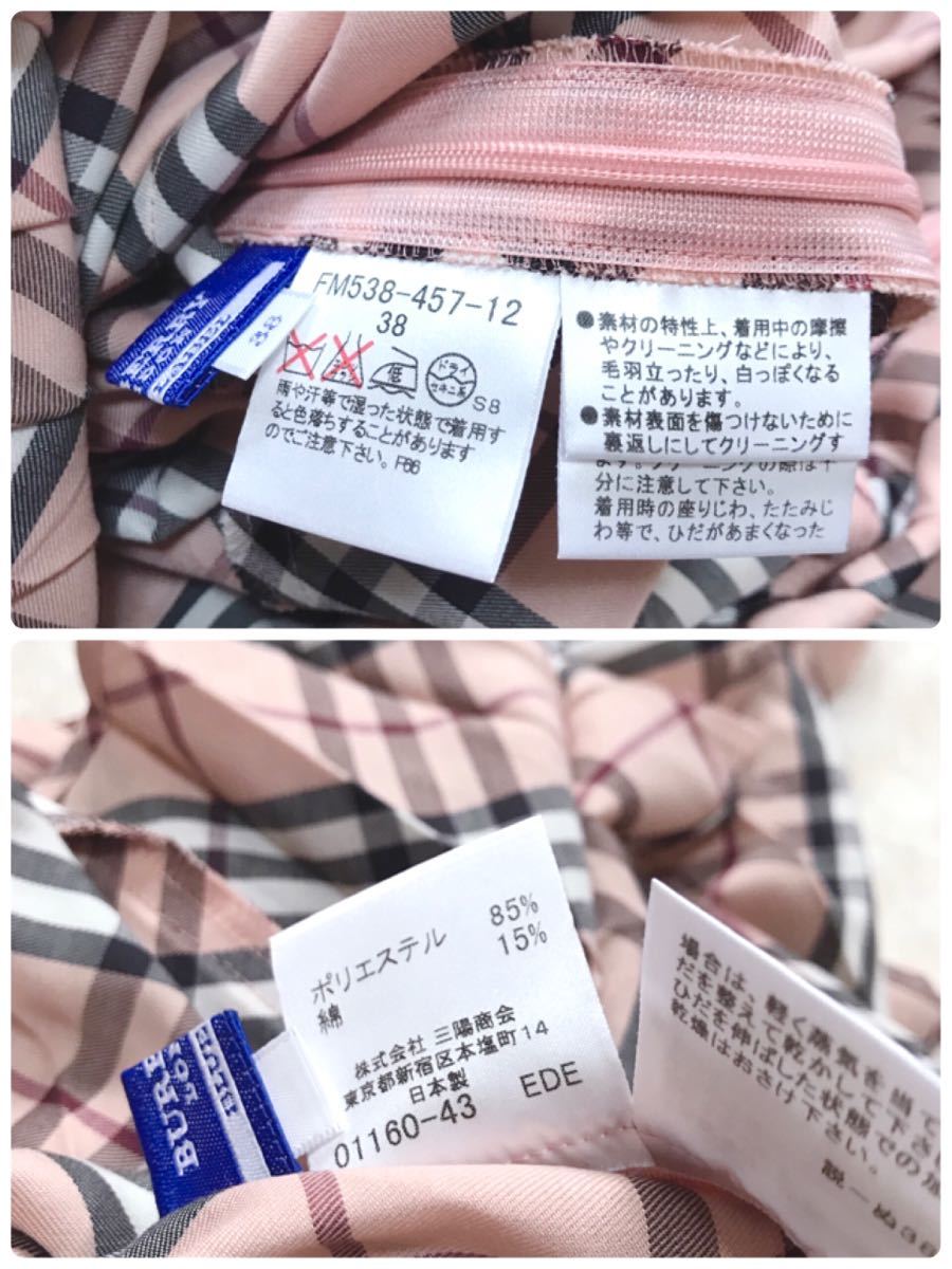 極美品 BURBERRY BLUELABEL ワンピース プリーツ ノバチェック