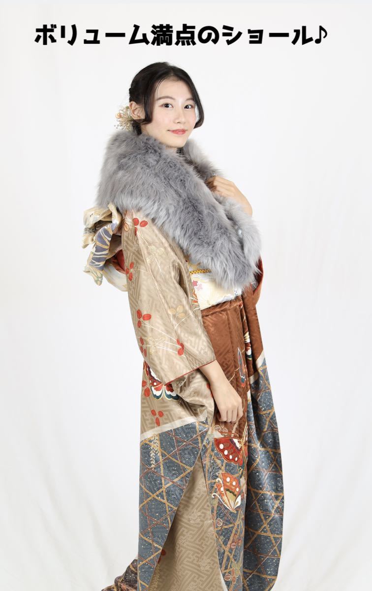 ☆新品☆ロングファーショール グレー 卒業式 成人式 披露宴 結婚式 ★新品★成人式用ファーショール 白 卒業式 成人式 披露宴 結婚式 振袖