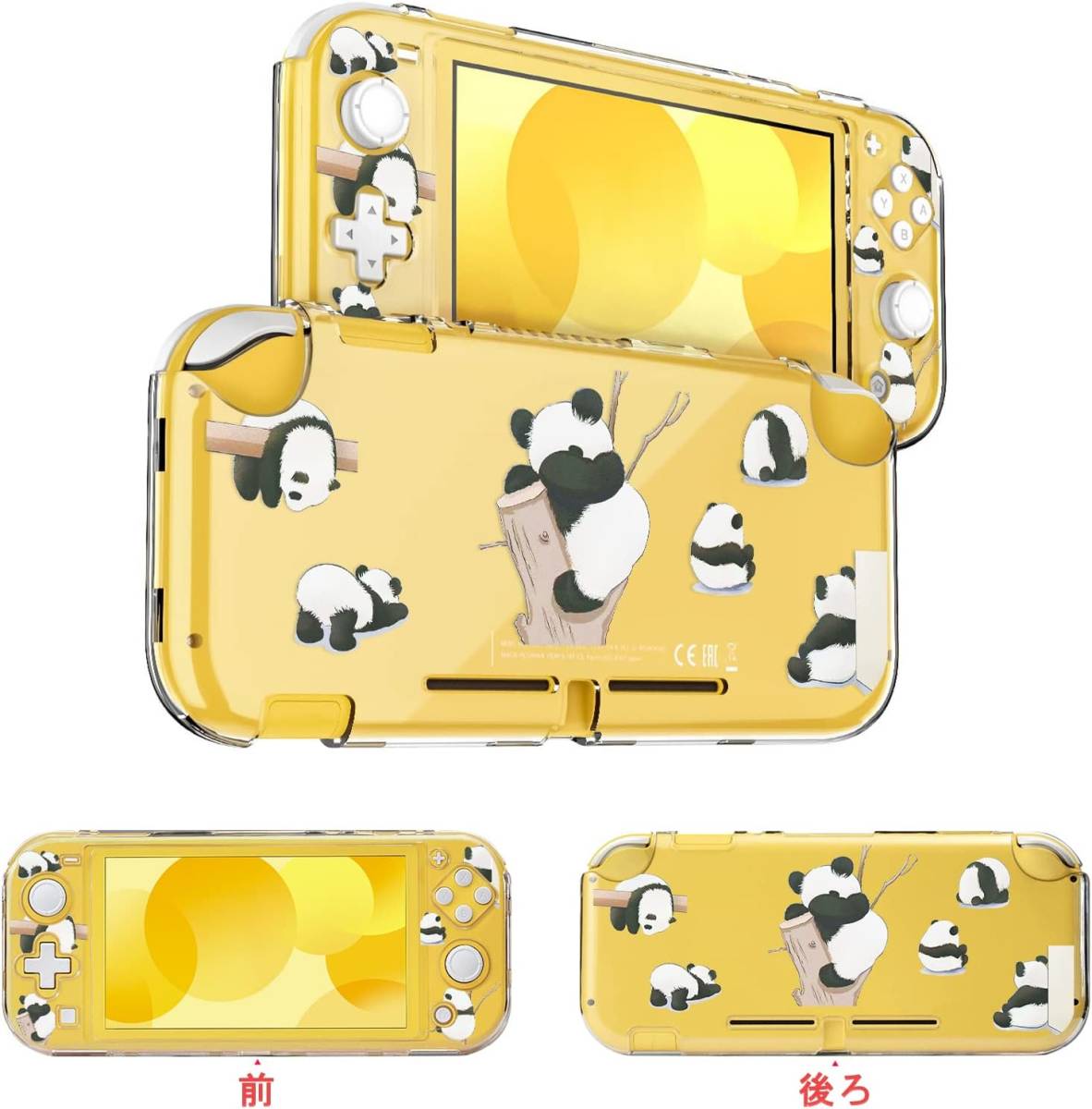【可愛いパンダ】Switch Lite用 ケース クリアケース ニンテンドースイッチライト カバー 分体式カバー 可愛い パンダ 防塵 防水 キズ防止
