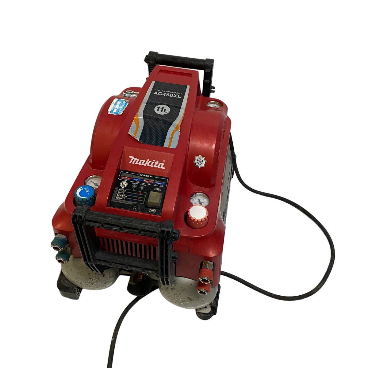 makita マキタ エアーコンプレッサー AC460XL 電源のみ