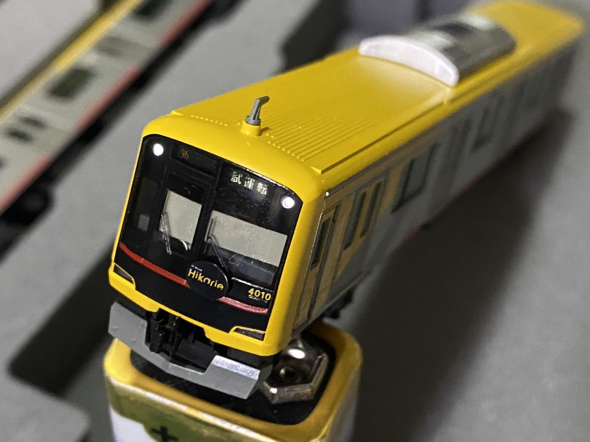 KATO 10-1294 東急電鉄5050系4000番台<Shibuya Hikarie号>10両セット