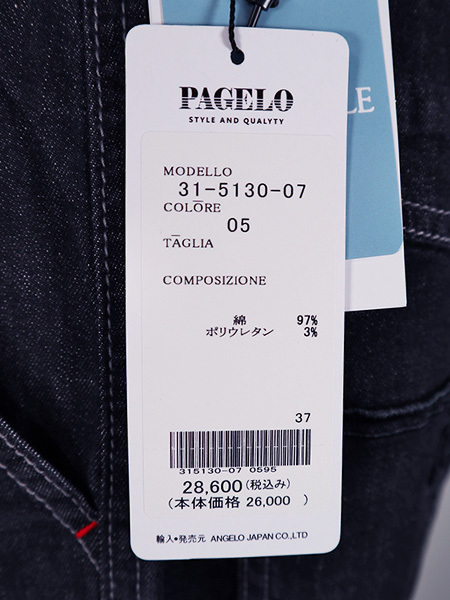 ・パジェロ (88cm) ５０%OFF 1タックジーンズ 23新作 春夏 メンズ ロゴ刺繍 g-31-5130-07-05_画像5