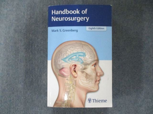 驚きの値段で Pub Medical Thieme UP81-046 Handbook 50SaD MD