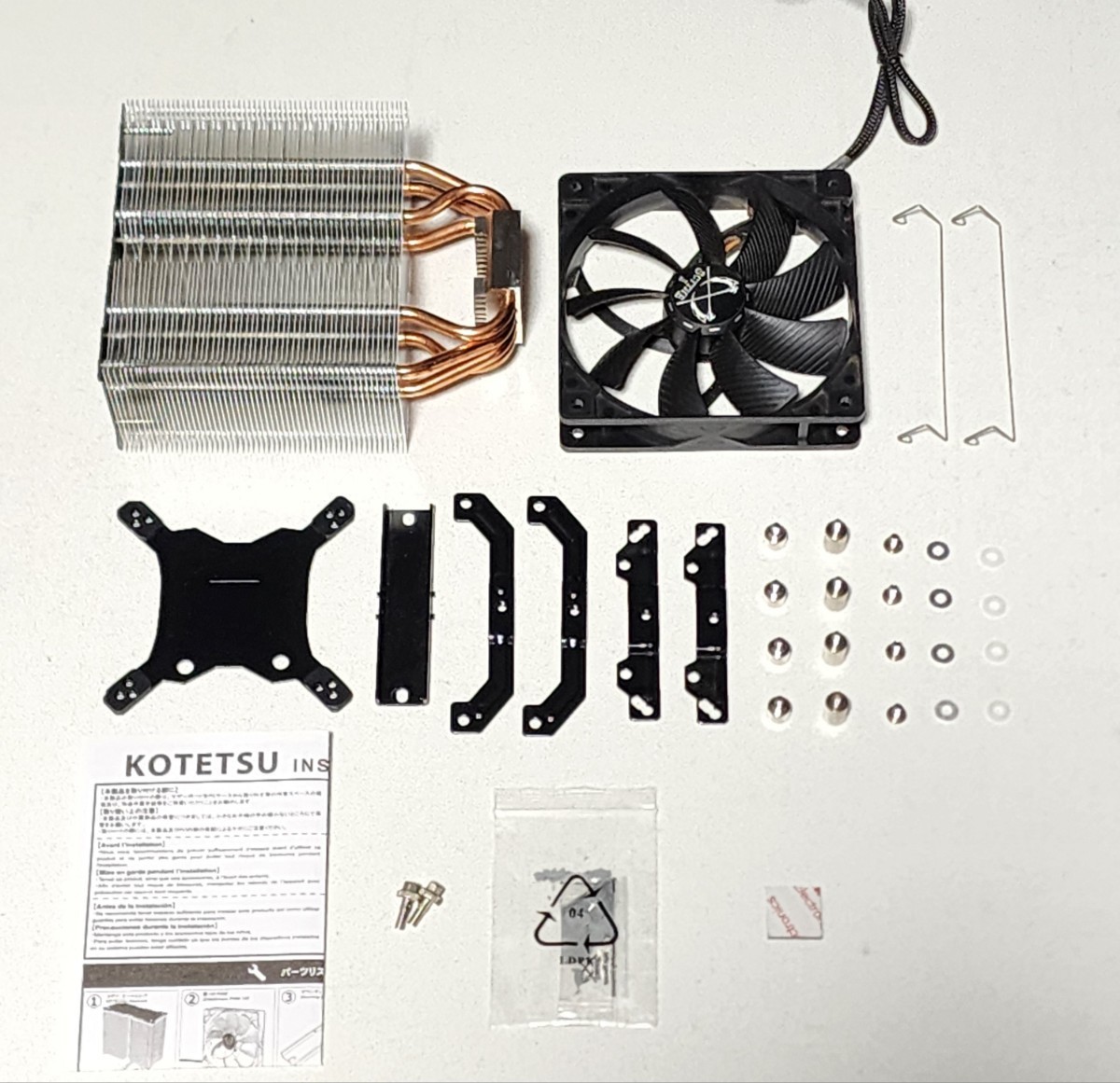 KOTETSU 虎徹 CPU Cooler SCKTT-1000 通販