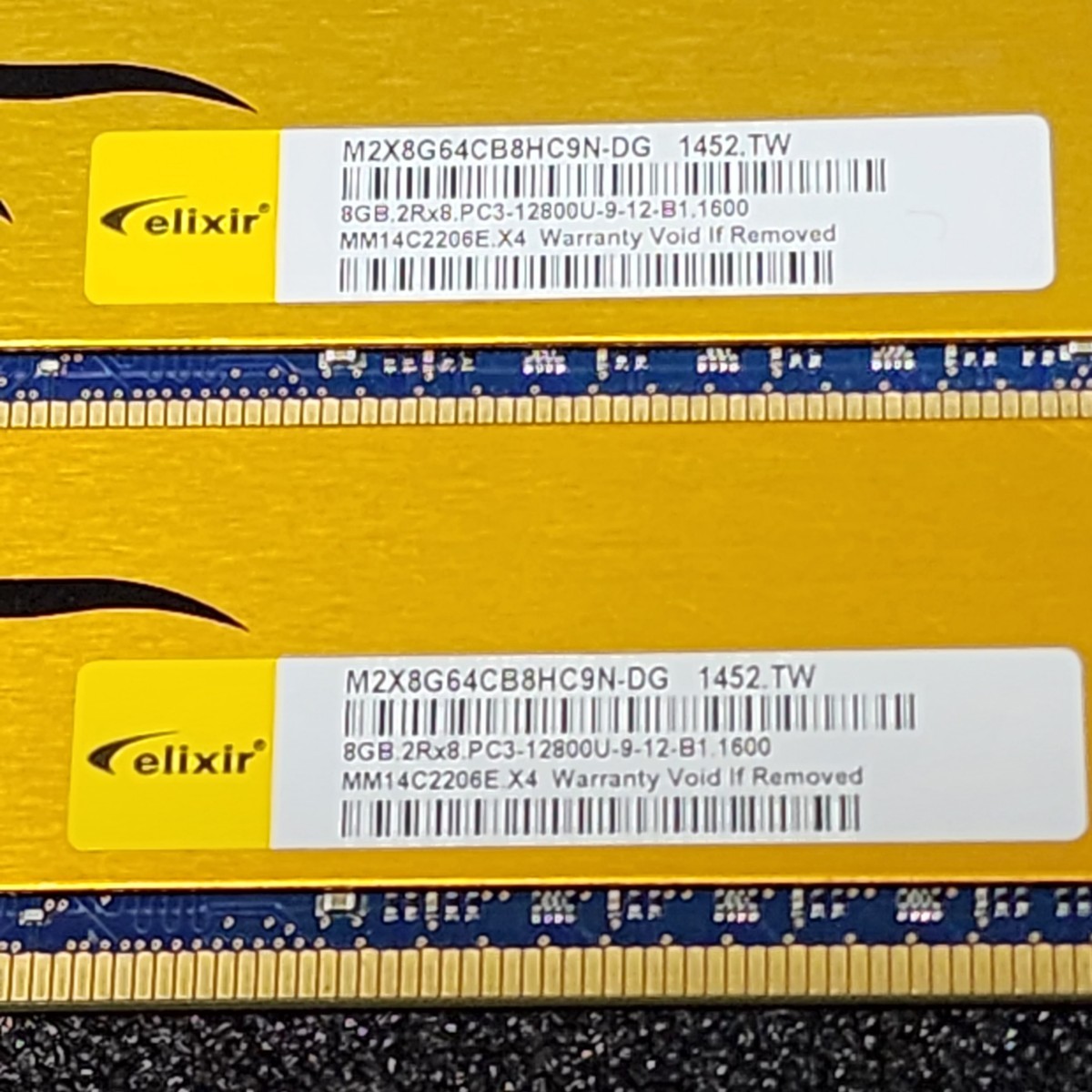 CFD ELIXIR DDR3-1600MHz 16GB (8GB×2枚キット) M2X8G64CB8HC9N CFD ELIXIR DDR3-1600MHz 16GB (8GB×2枚キット) M2X8G64CB8HC9N