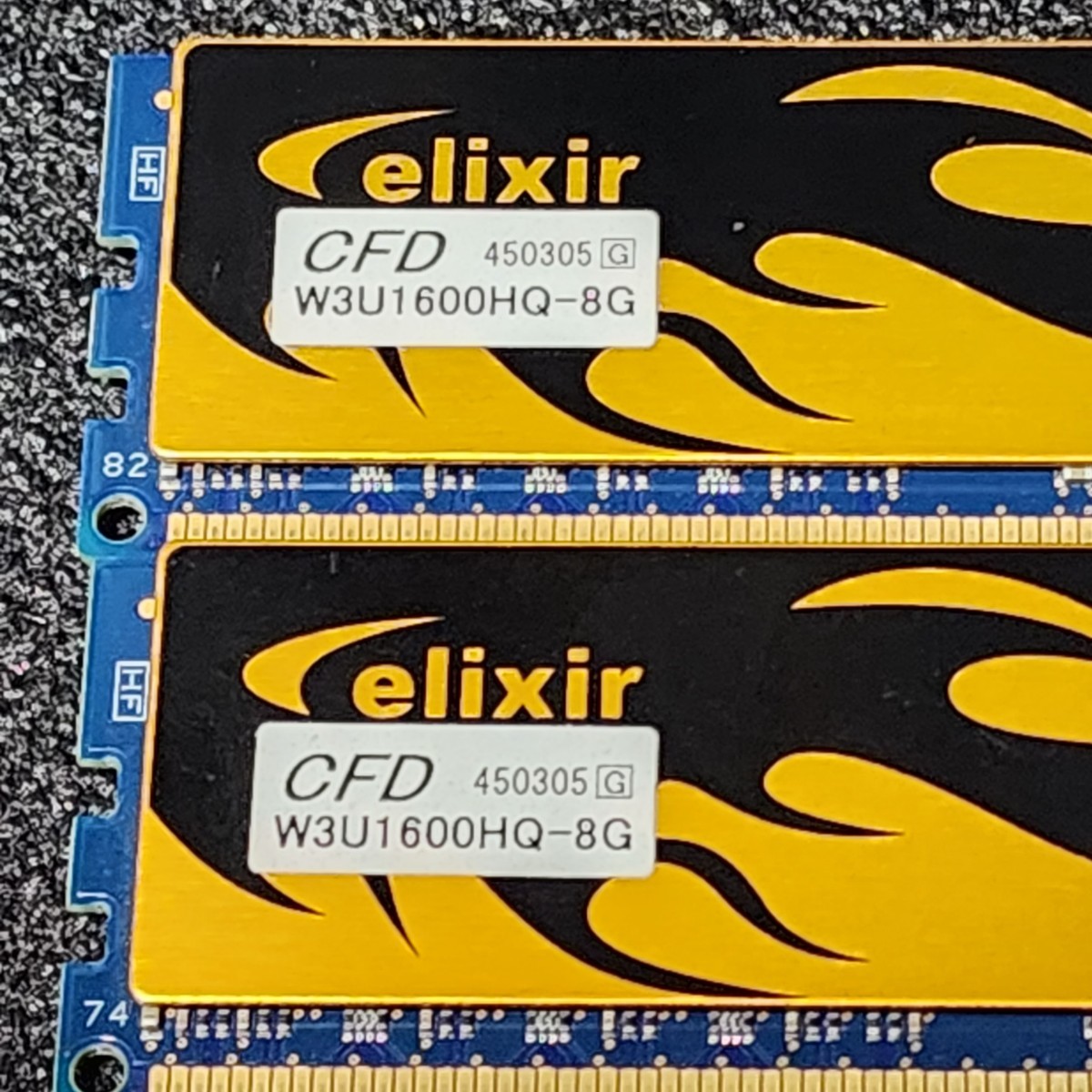 CFD ELIXIR DDR3-1600MHz 16GB (8GB×2枚キット) M2X8G64CB8HC9N CFD ELIXIR DDR3-1600MHz 16GB (8GB×2枚キット) M2X8G64CB8HC9N