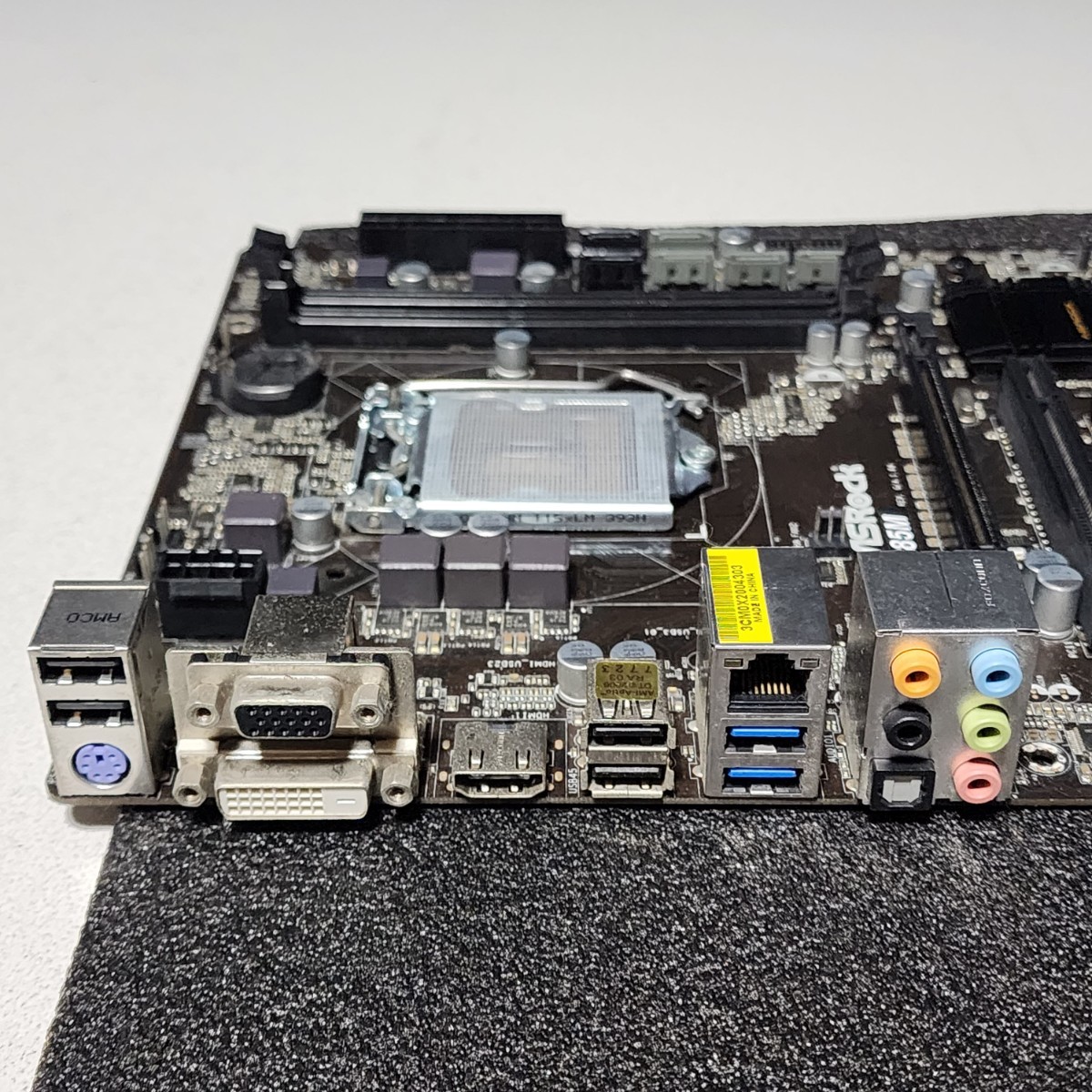 ASRock B85M IOパネル付属 LGA1150 MicroATXマザーボード 第4世代CPU
