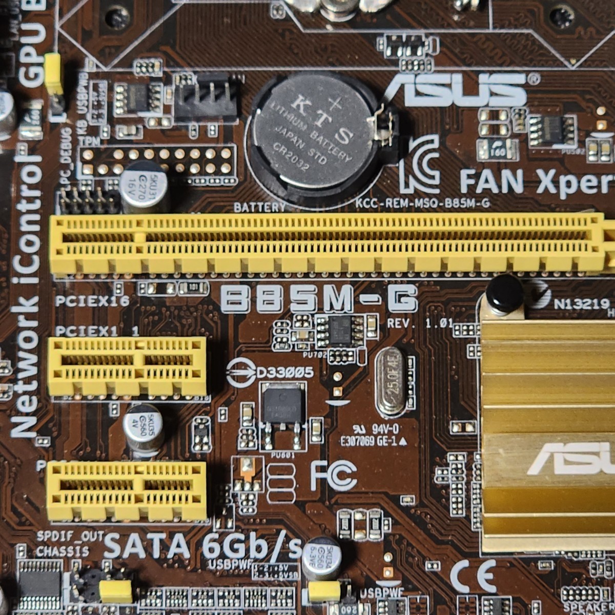 ASUS B85M-G LGA1150 MicroATXマザーボード第4世代CPU対応最新Bios