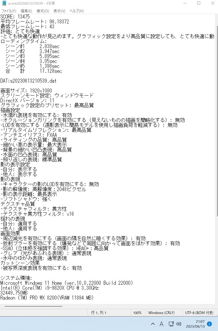 AMD RADEON PRO WX8200 8GB HBM2 動作確認済み PCパーツ AMD RADEON PRO WX8200 8GB HBM2 動作確認済み PCパーツ