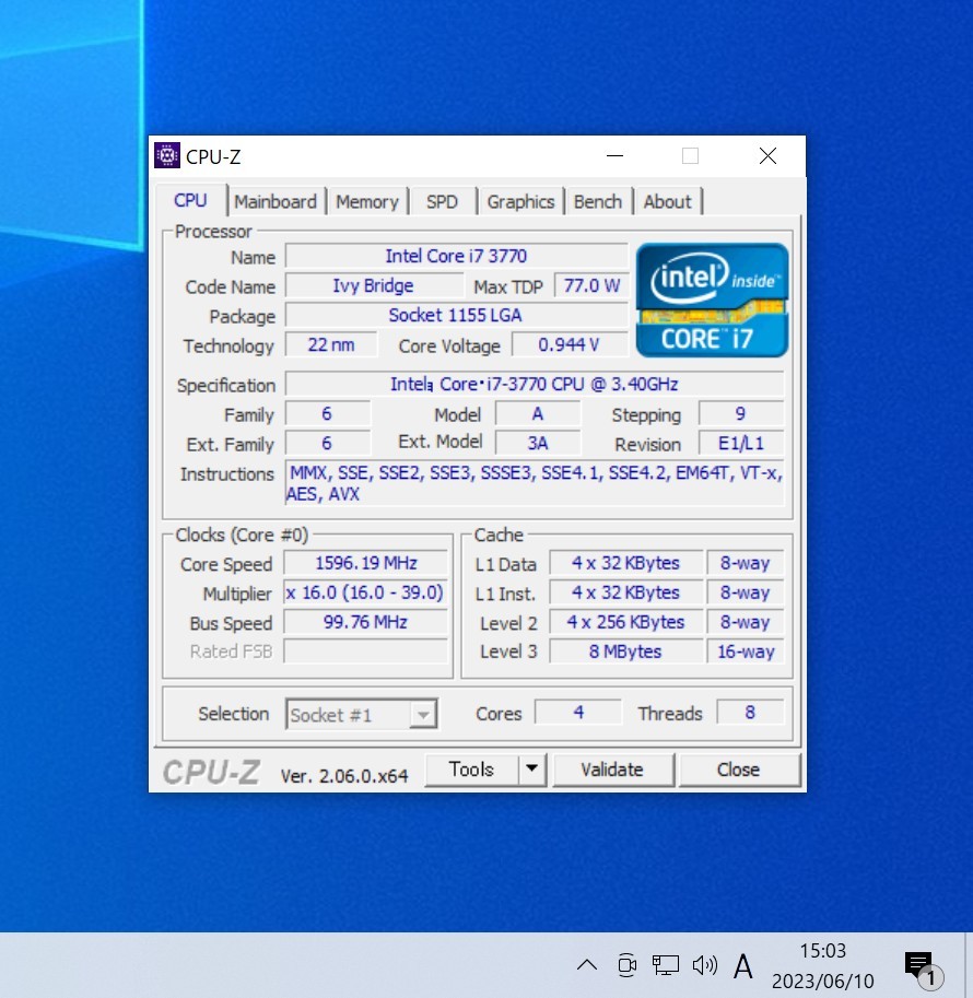 CPU Intel Core i7 3770 3 4GHz 4コア8スレッド IvyBridge PCパーツ