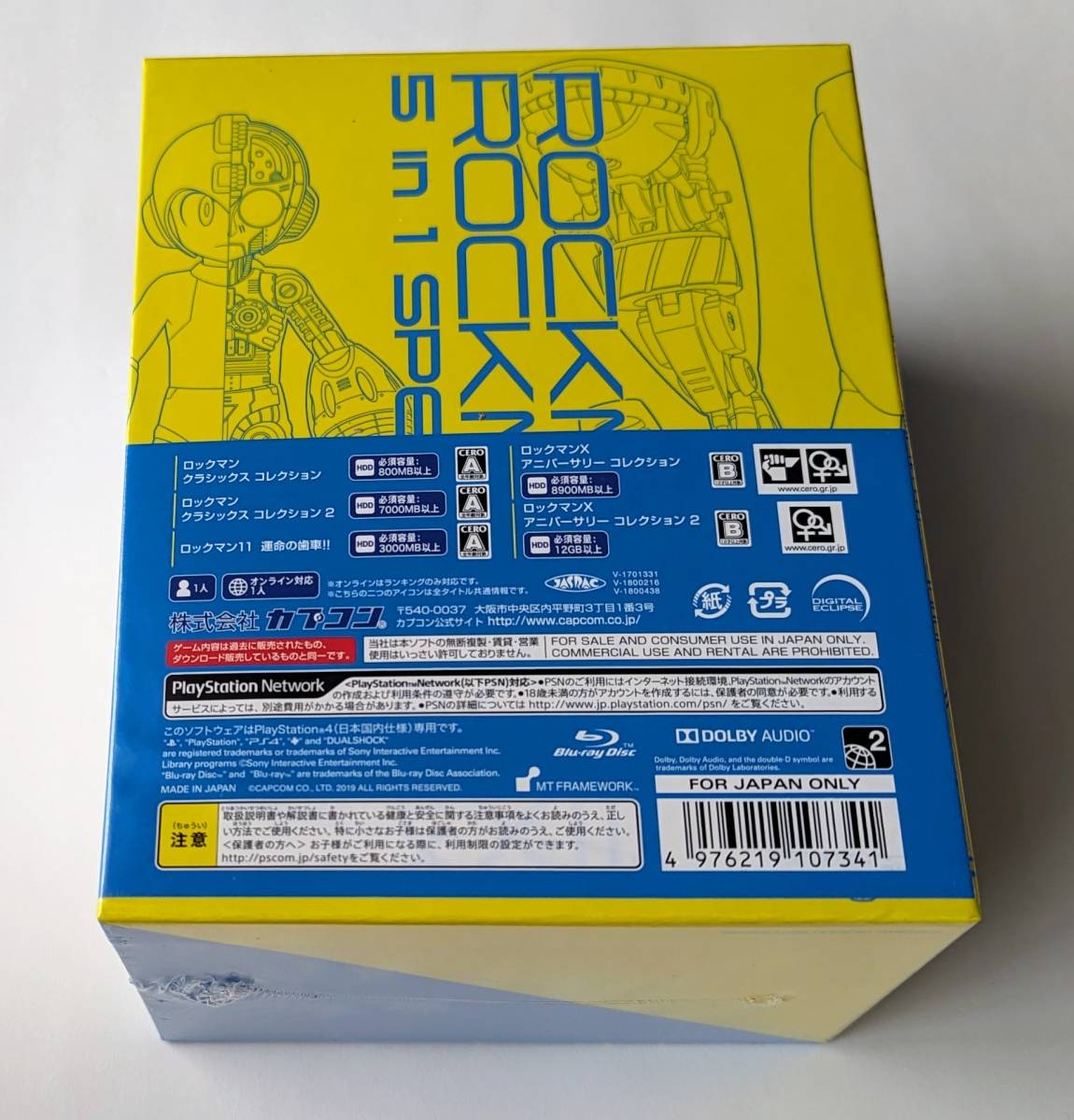 新品 ★ ロックマン&ロックマンX 5in1 スペシャルBOX MEGA MAN ROCKMAN 5 IN 1 SPECIAL BOXSET ★ PS4 プレイステーション4_画像9