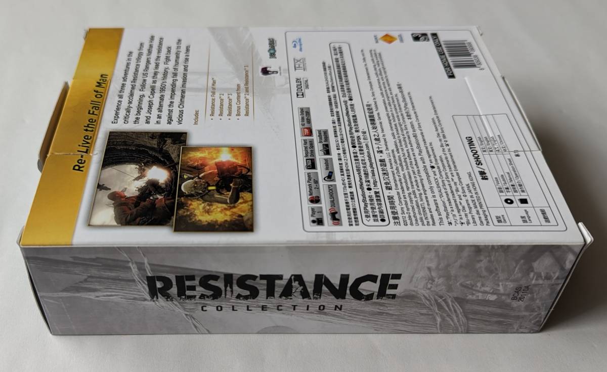 PS3 レジスタンス 1-2-3 トリロジー (日英合版) RESISTANCE 1 & 2 & 3 BOXSET アジア版 ★ プレイステーション3_画像9