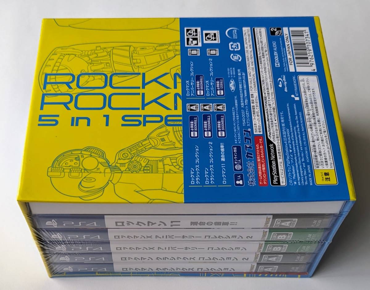 新品 ★ ロックマン&ロックマンX 5in1 スペシャルBOX MEGA MAN ROCKMAN 5 IN 1 SPECIAL BOXSET ★ PS4 プレイステーション4_画像7