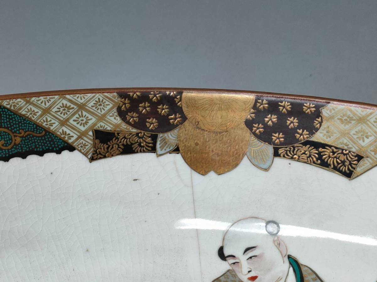 明治期九谷焼七福神図金彩色絵鉢一枚ひび有豪華絢爛希少将棋皿3枚骨董