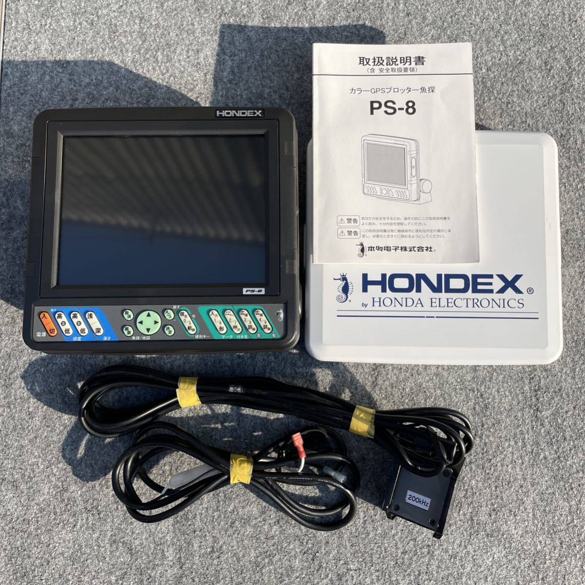 ホンデックス PS-8 8.4型カラー液晶 GPSプロッタ魚探 GPS内蔵 マウント、ハードケース付き