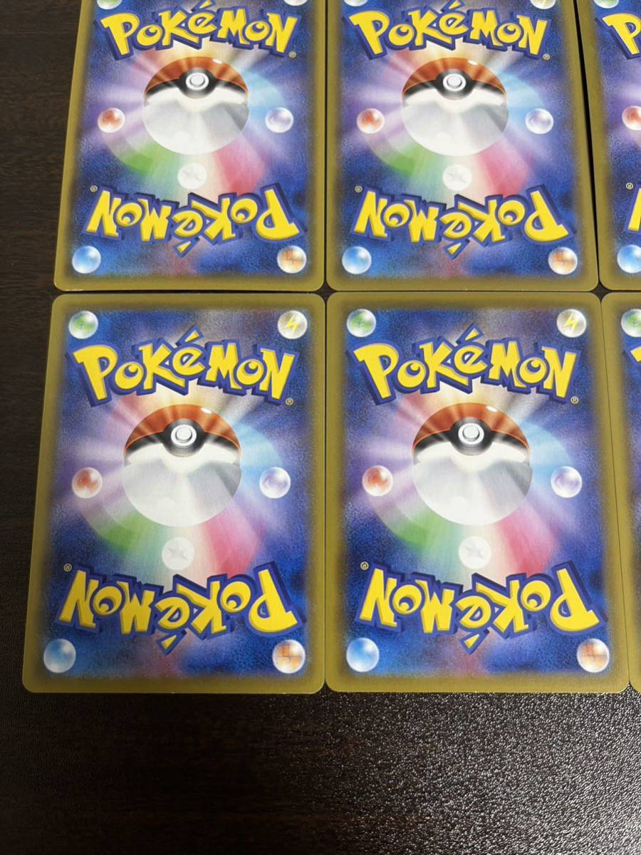 ポケモンカード ニンフィアv ブラッキーv sr まとめ売り ネット公式