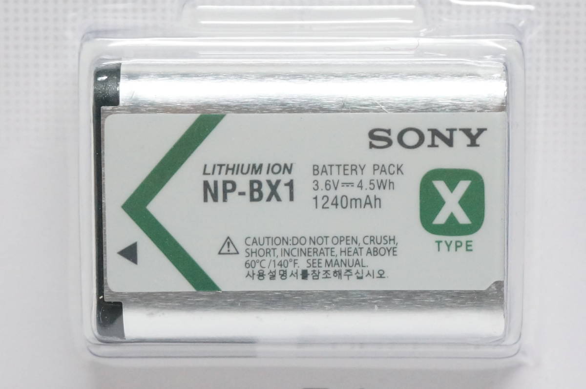 SONY NP-BX1  新品２個、プラケース付き