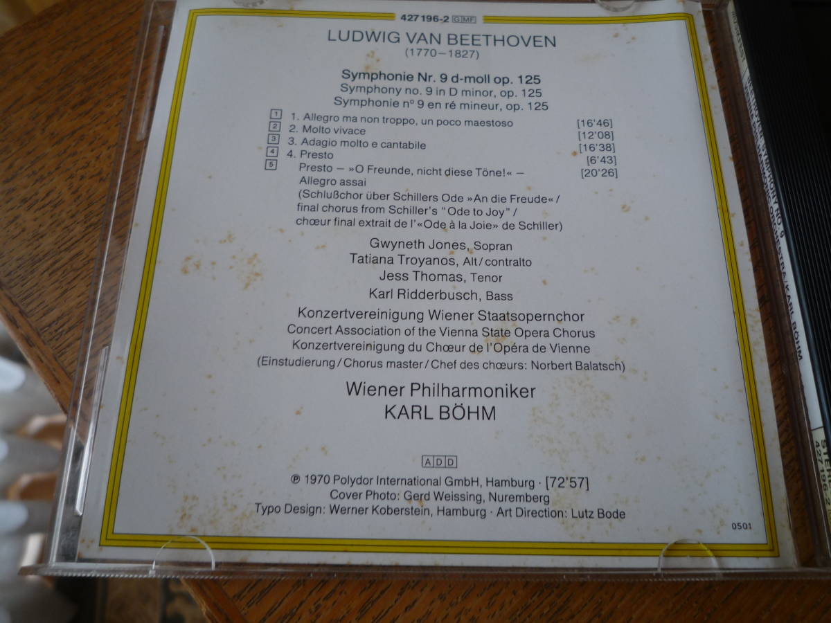 カール・ベーム指揮ウイーン・フィル：ベートーベン交響曲第9番作品125　G.ジョーンズ、K.リッダーブッシュ、J.トマス、トロヤヌス_画像2