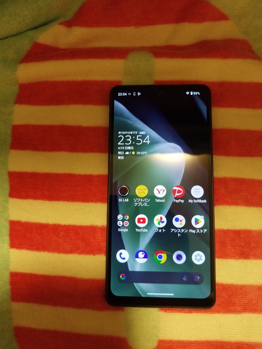 AQUOS sense7 plus SIMフリー | universitetipolis.edu.al