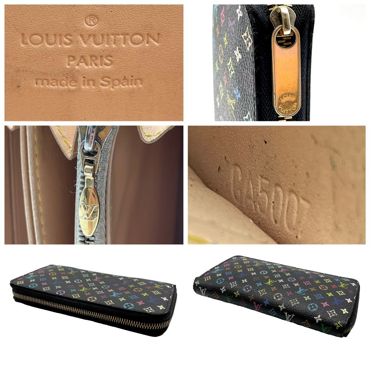 【大人気☆パステル】ルイヴィトン ジッピーウォレット マルチカラー 黒 長財布 LOUIS VUITTON モノグラム