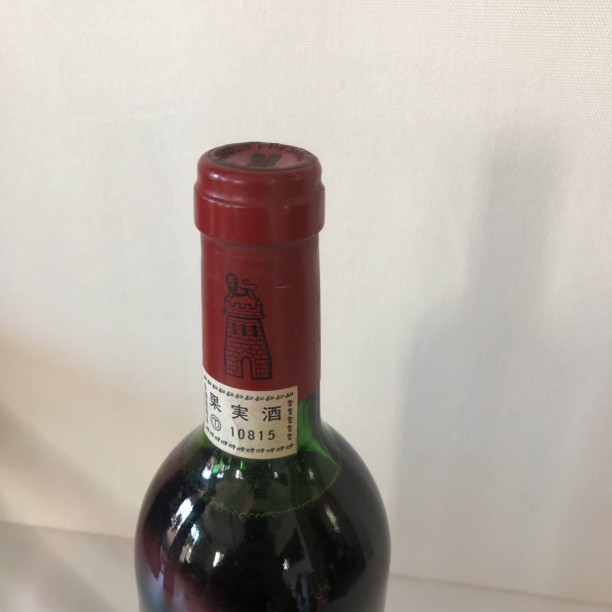 シャトー・ラトゥール 1977 750ml フランス 赤ワイン 果実酒 古酒 未開