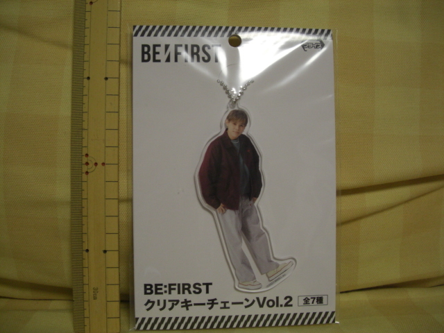 送料230円　新品 未開封 BE:FIRST クリアキーチェーンVol.2 全7種セット　キーホルダー アクキー ビーファースト BMSG　_画像7