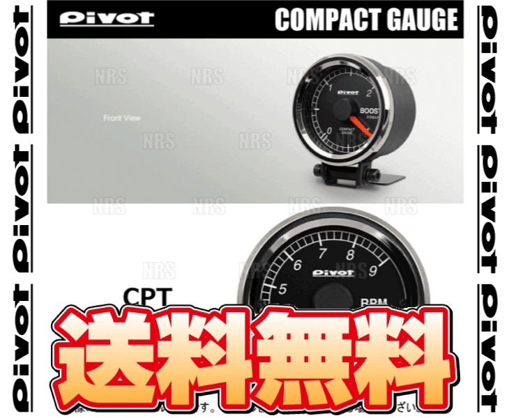 PIVOT ピボット COMPACT GAUGE 52 (タコメーター) パッソ KGC30/KGC35/NGC30/M700A/M710A 1KR-FE/1NR-FE H22/2～H30/9 (CPT