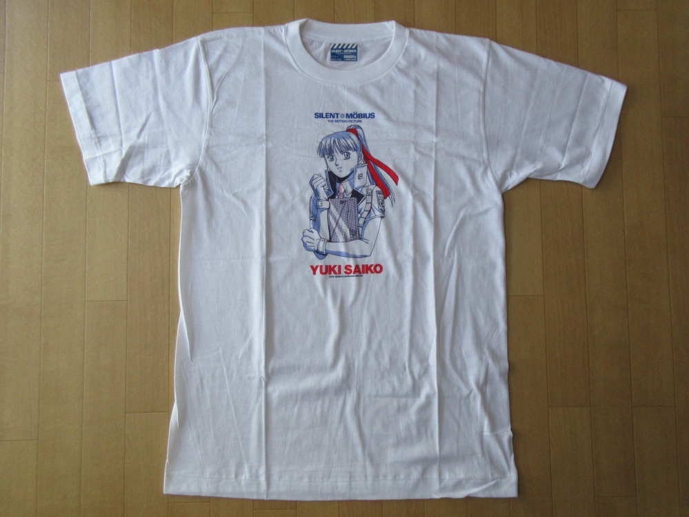 代購代標第一品牌-樂淘letao-90's 日本製 サイレントメビウス 彩弧