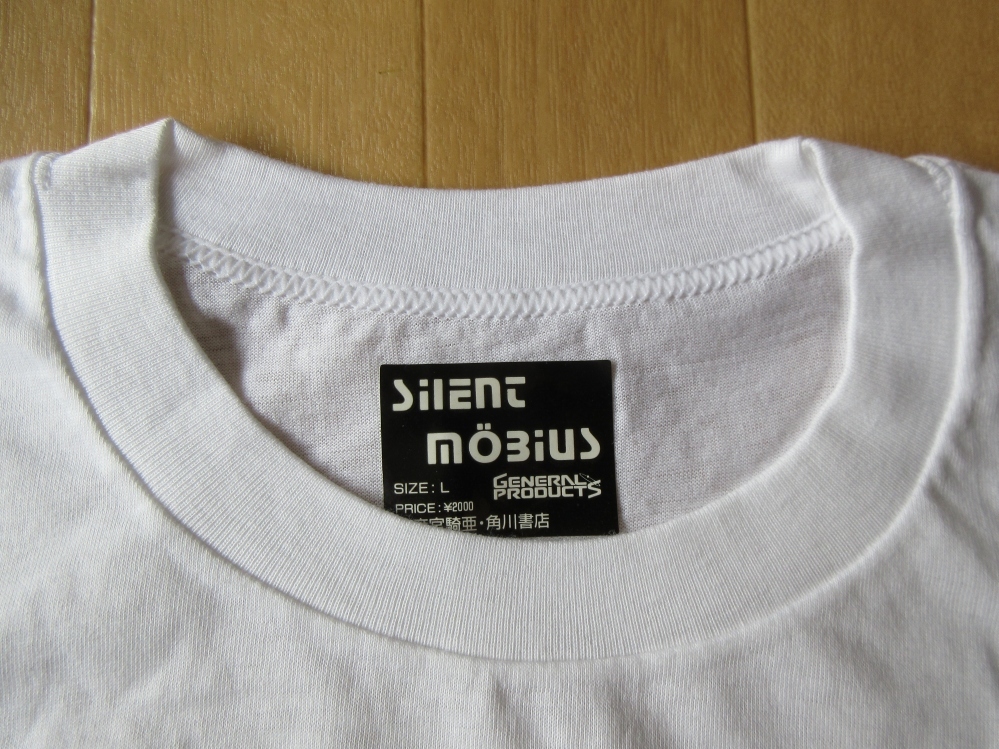 90's 日本製 サイレントメビウス レビア・マーベリック Tシャツ L 白 