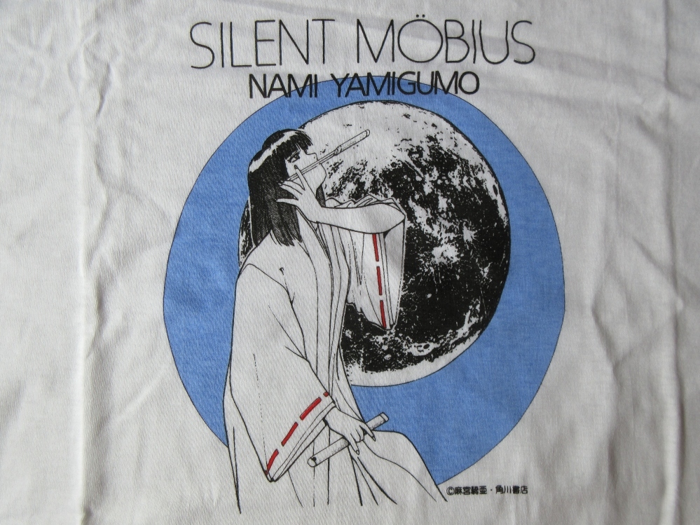 90's 日本製 サイレントメビウス 闇雲那魅 Tシャツ L 白 SILENT MOBIUS Nami Yamigumo 神道 巫女 神社 麻宮騎亜 アニメ 漫画 映画 ART 芸術