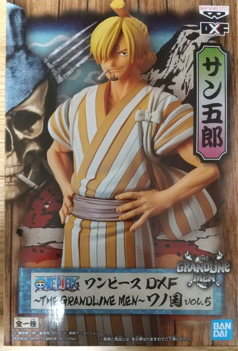 サン五郎 サンジ フィギュア ワンピース ONE PIECE THE GRANDLINE MEN ワノ国 vol.5 DXF SANJI グラメン 匿名発送