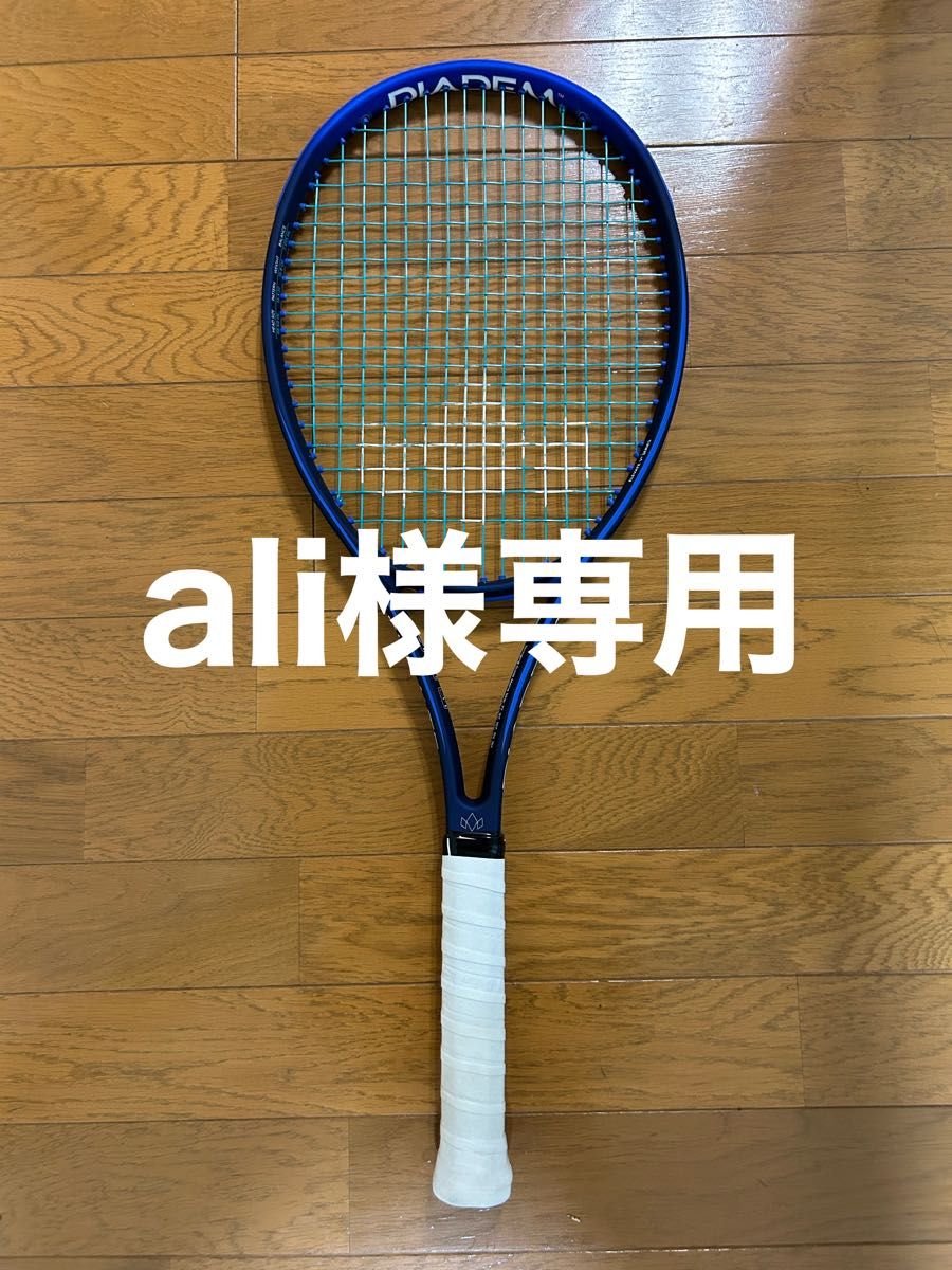 ダイアデム エレベート98 V3 G2 DIADEM ELEVATE 2本セット