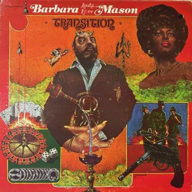 即決！BARBARA MASON / TRANSITION [LP] プロモ盤 フリーソウル_画像1