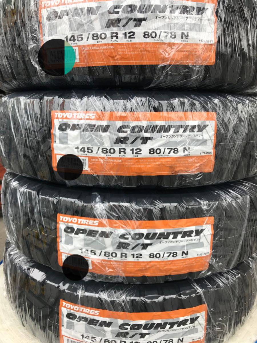 23年製！送料込み！全国一律！　145/80R12 80/78N トーヨータイヤOPEN COUNTRY R/T 4本145R12 6PR 新品