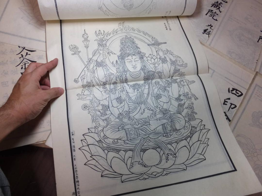 三本両部曼荼羅集!御室版高雄曼荼羅!両部曼荼羅古本300枚揃 三本両部曼荼羅集!御室版高雄曼荼羅!両部曼荼羅古本300枚揃