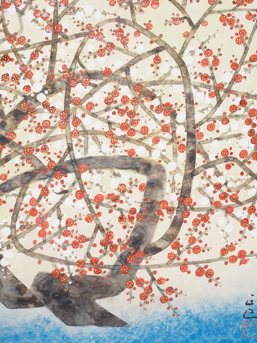 真作】【渡鹿庵】[入江正巳] 8234 掛軸 日本画 「紅白梅」 共箱 花鳥画