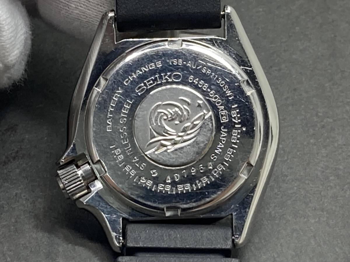 希少・稼働品・SEIKO/セイコー ダイバー 150M ミントグリーン 6458-600A メンズ腕時計 QZ_画像9