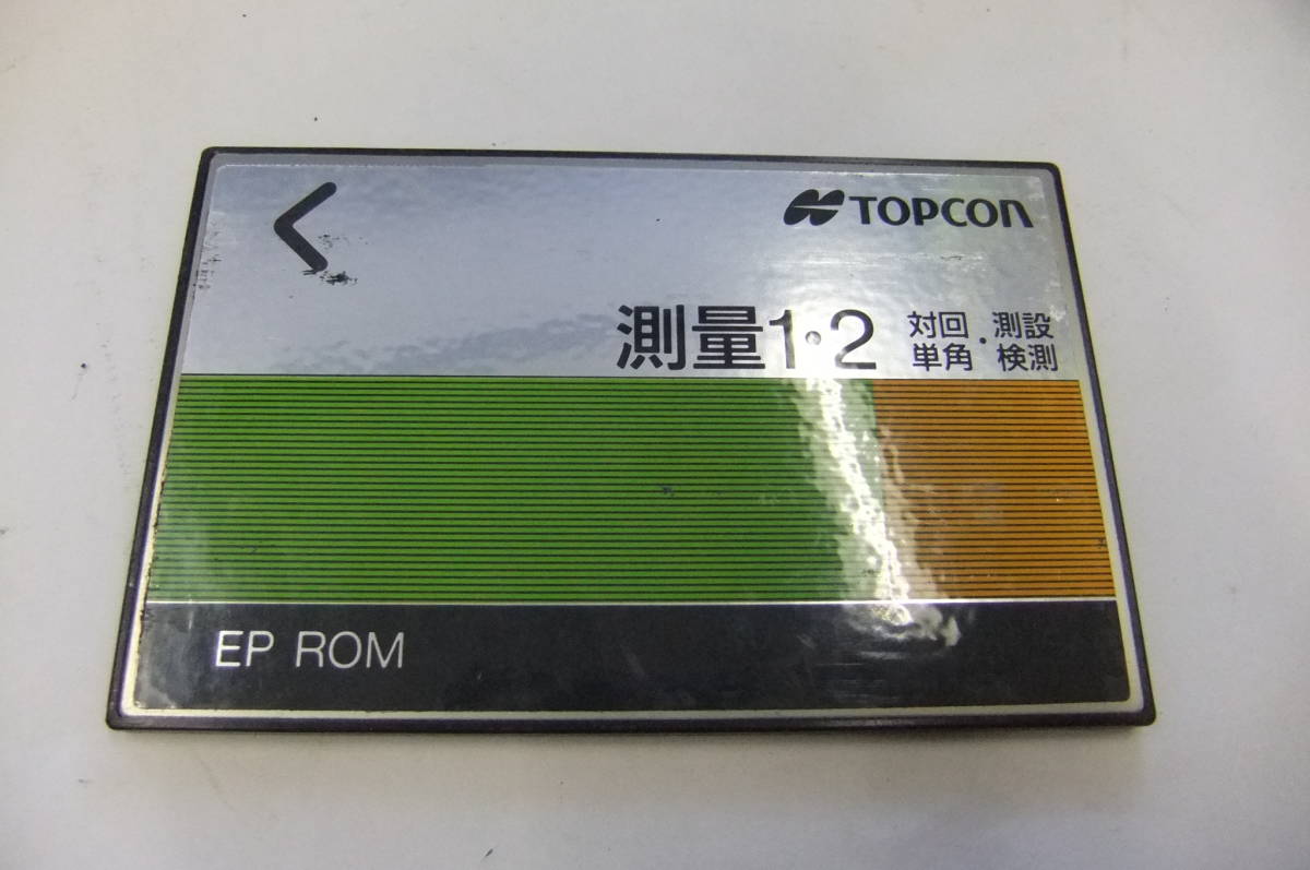 170401測量TOPCON☆トプコン電子野帳データコレクタFC-5 170401測量TOPCON☆トプコン電子野帳データコレクタFC-5