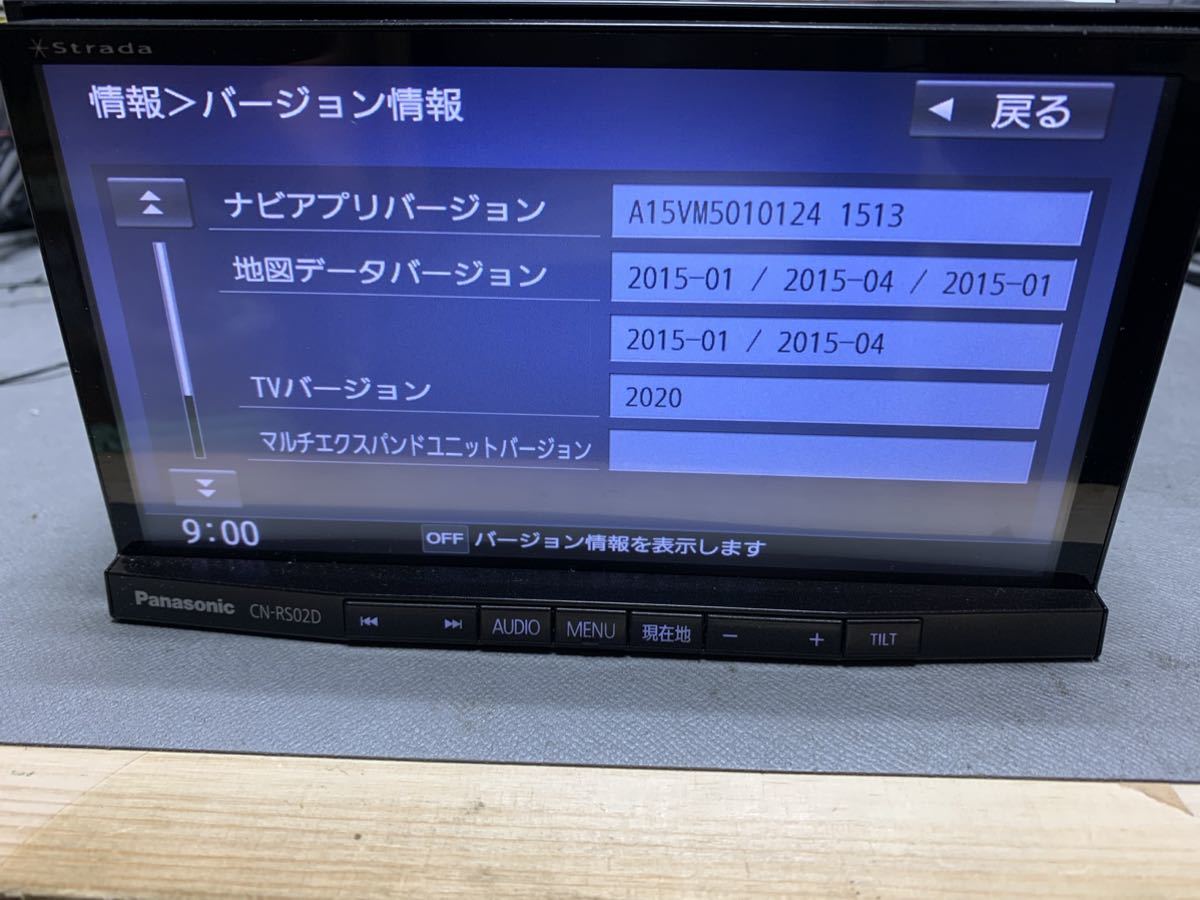 ☆動作確認済み☆Panasonic strada パナソニック ストラーダ CN-RS02D
