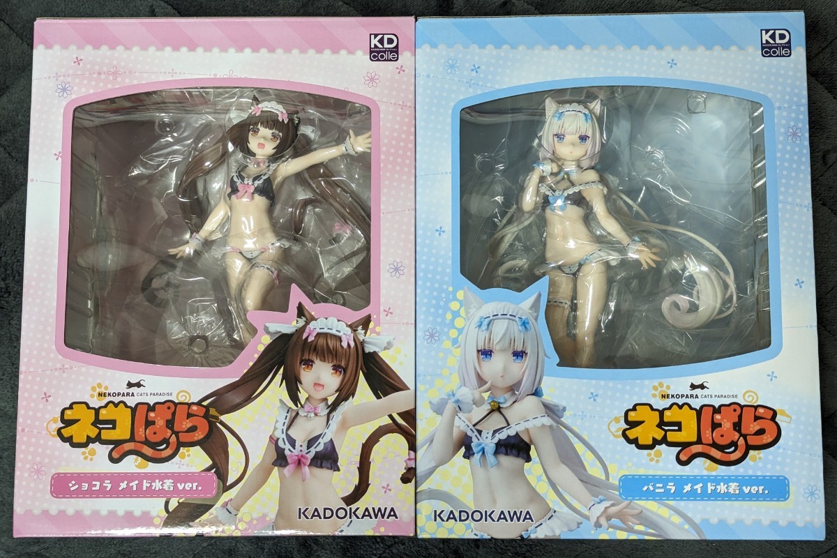 KADOKAWA ネコぱら ショコラ & バニラ メイド水着ver. 1/7 スペシャル