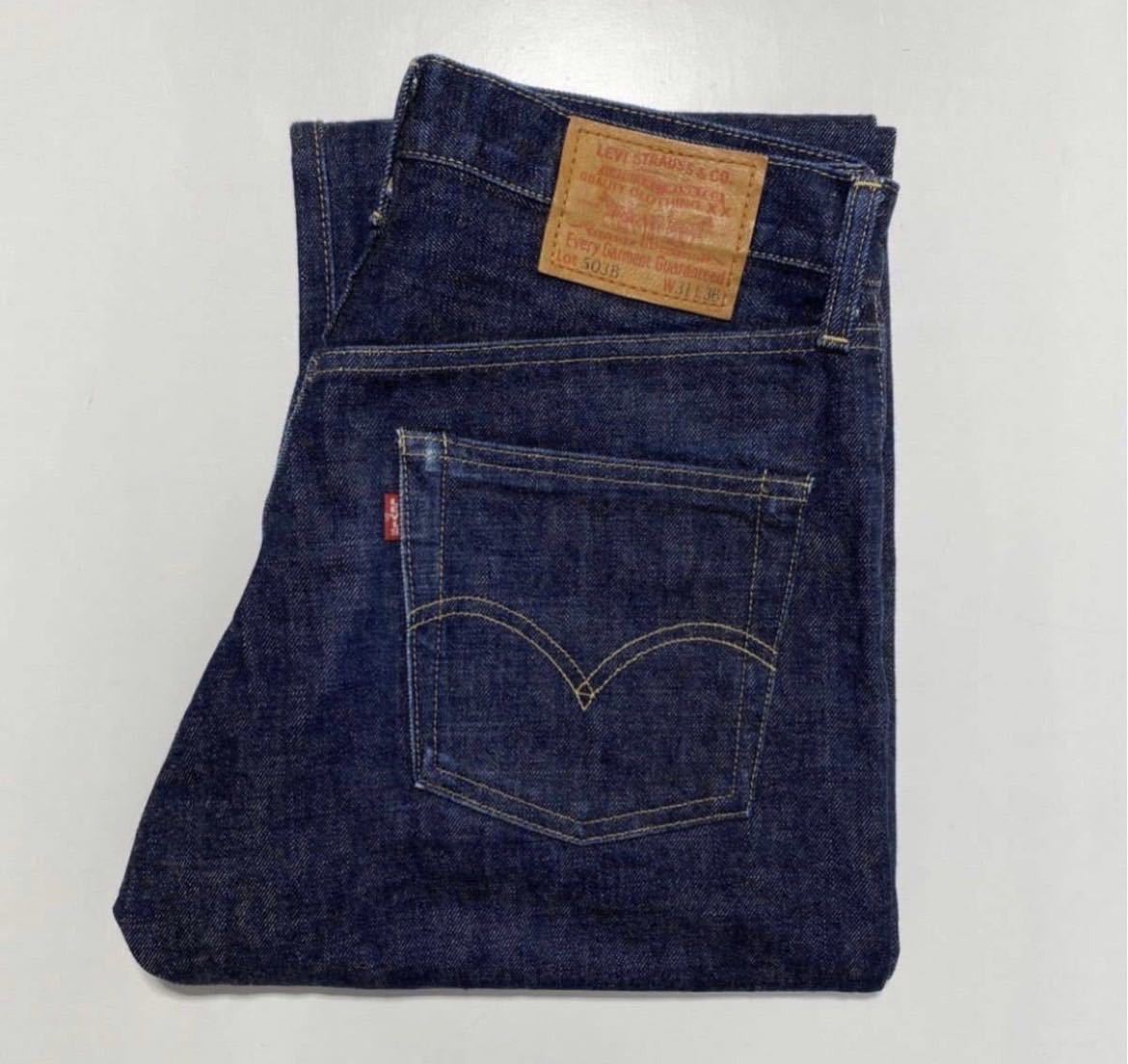 【W31/L36】90s LEVI’S 503B Denim Pants BIG E 90年代 リーバイス 503B デニム パンツ ビッグE 赤耳 日本製 J22 Y1106