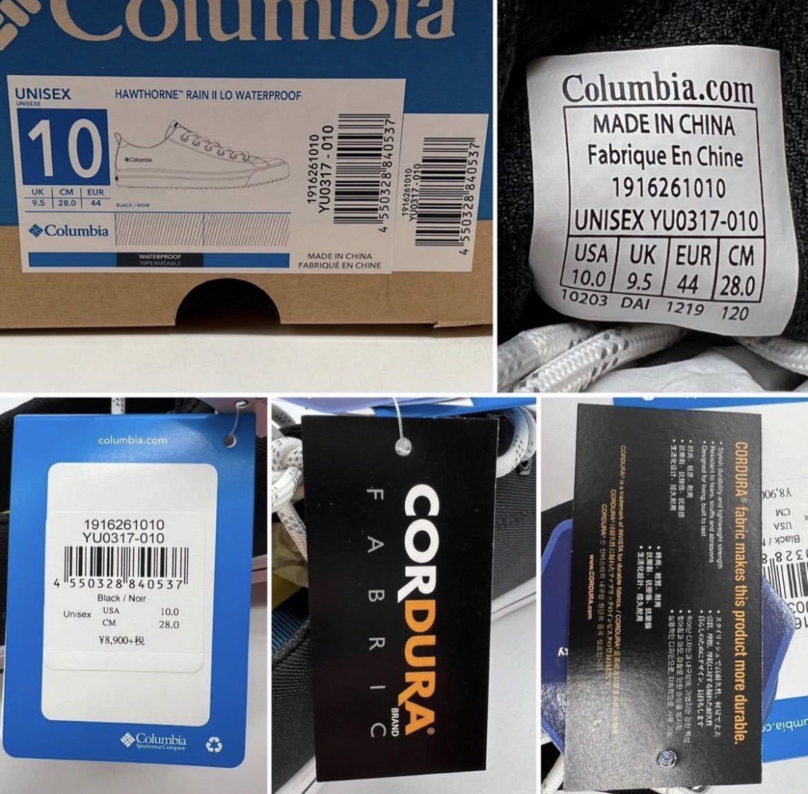 [28cm] new goods Columbia HAWTHORNERAIN 2 LO WATERPROOF BLACK Colombia water proof black waterproof sneakers (YU0317-100) 5076