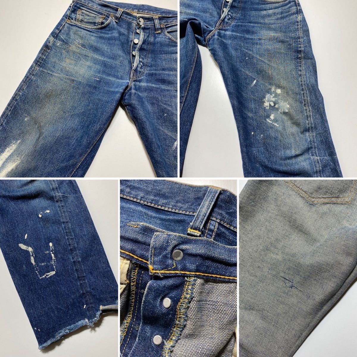 1960s Vintage LEVI'S 501XX Denim Pants BIG E 1960年代 ヴィンテージ