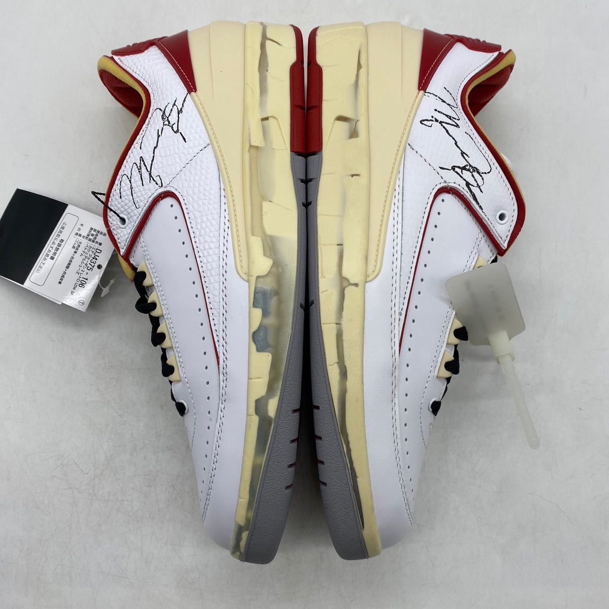 28.5cm】新品 OFF WHITE NIKE AIR JORDAN 2 RETRO LOW SP オフホワイト
