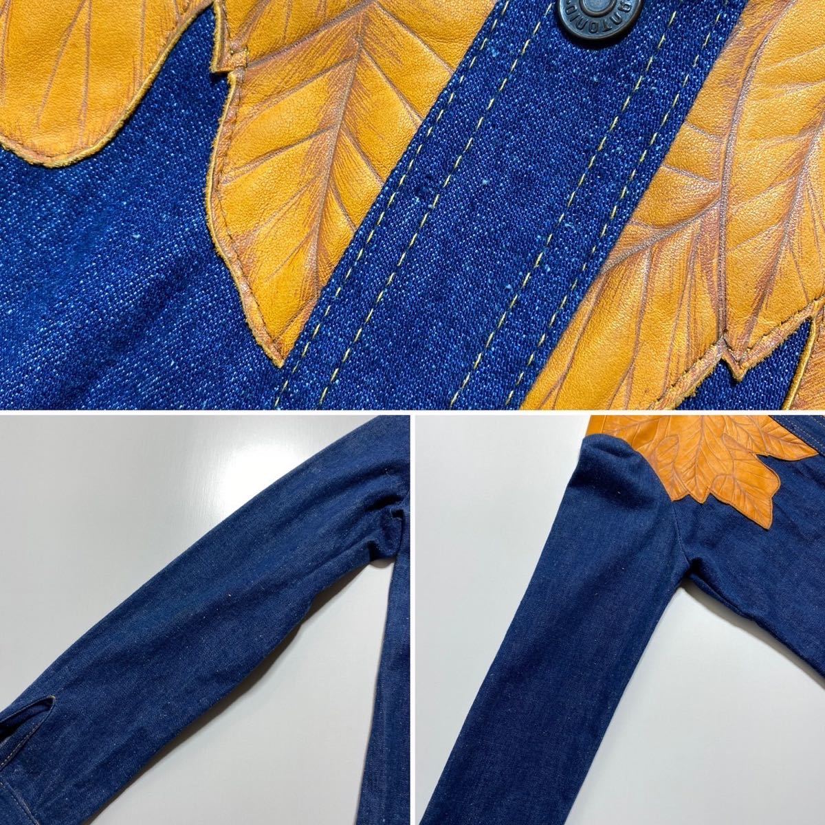 1970s Vintage Antonio Guiseppe hippie Denim Jacket 1970年代 1970s Vintage Antonio Guiseppe hippie Denim Jacket 1970年代