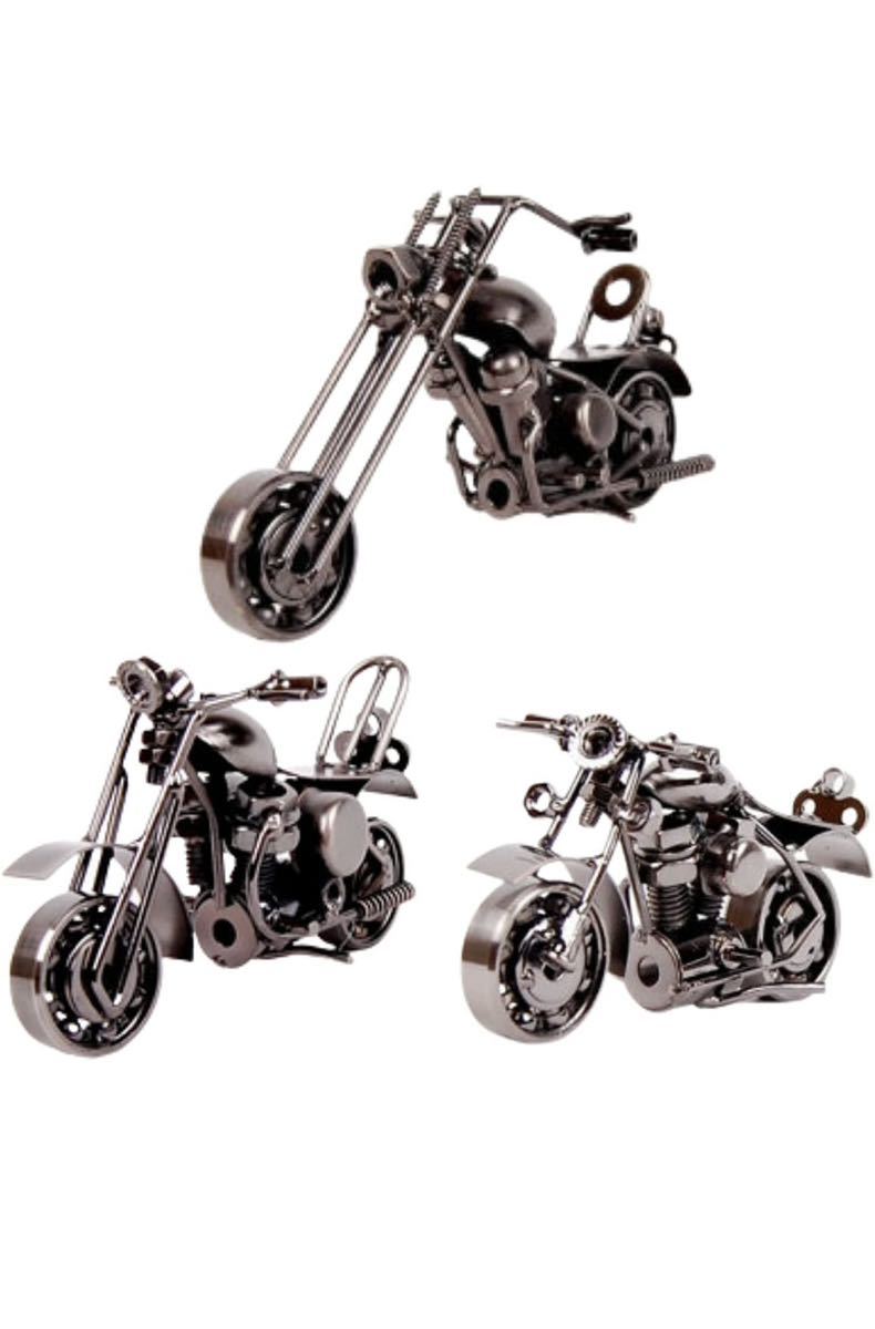 バイク　置物クラシック バイク オブジェ 3種セット アンティーク調 アメリカン 雑貨 インテリア雑貨　誕生日プレゼント