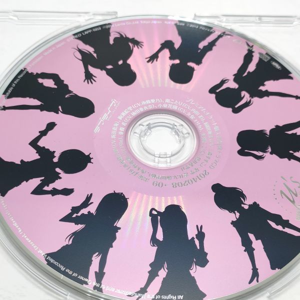 【即決/送料込498円】ラブライブ！　プレミアムチケット特典CD　2枚セット-SC_0722_画像2