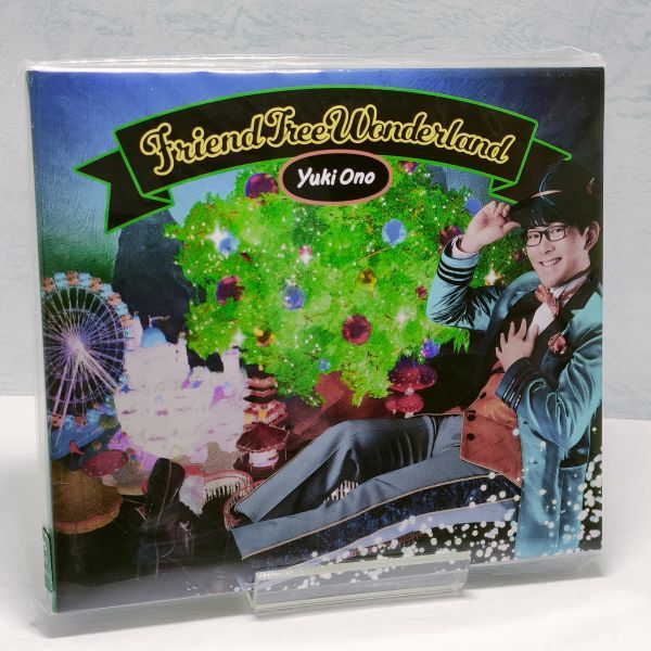 【即決/送料込500円】Friend Tree Wonderland（DVD付）/小野友樹★微傷有_画像1