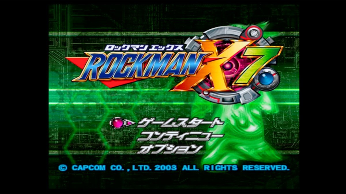 【D1289】送料無料 PS2 ロックマンX7 攻略本セット ( プレイステーション ROCKMAN 空と鈴 )